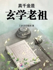 潜伏恐怖片