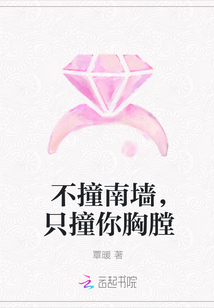 秘密教学漫画在线