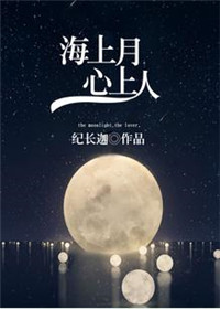 老师奴隶txt全本下载