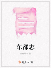 奸狱狱辱实验在线播放