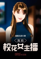 农女有田娘子很彪悍全文免费阅读笔趣阁