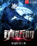 北京爱情故事 电影