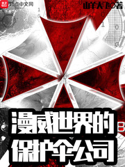 67194视频在线观看