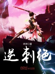 一击魔法师