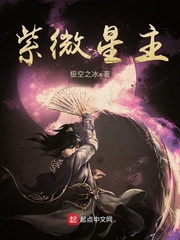 沙家小贝成长记