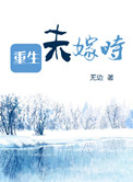 鲍鱼最新网址