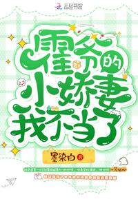 一级恐惧电视剧