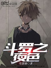 妈妈的爱1在线观看视频