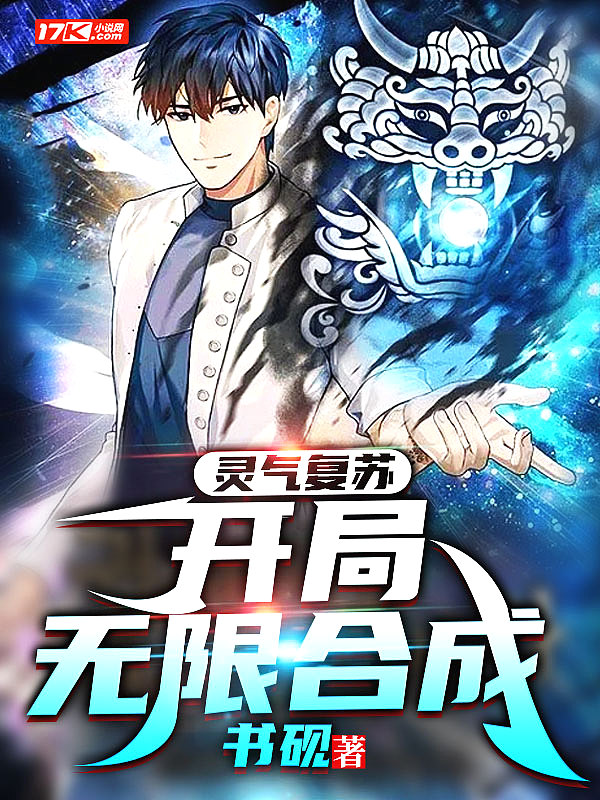 红袖读书