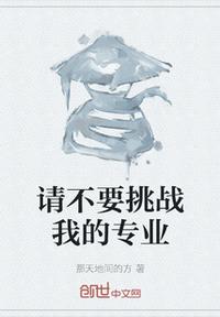 成娇