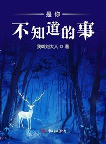 顾辰