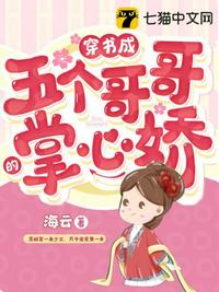 极品天师电视剧免费观看