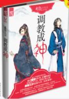 黑猫会