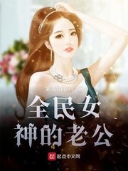强制军服
