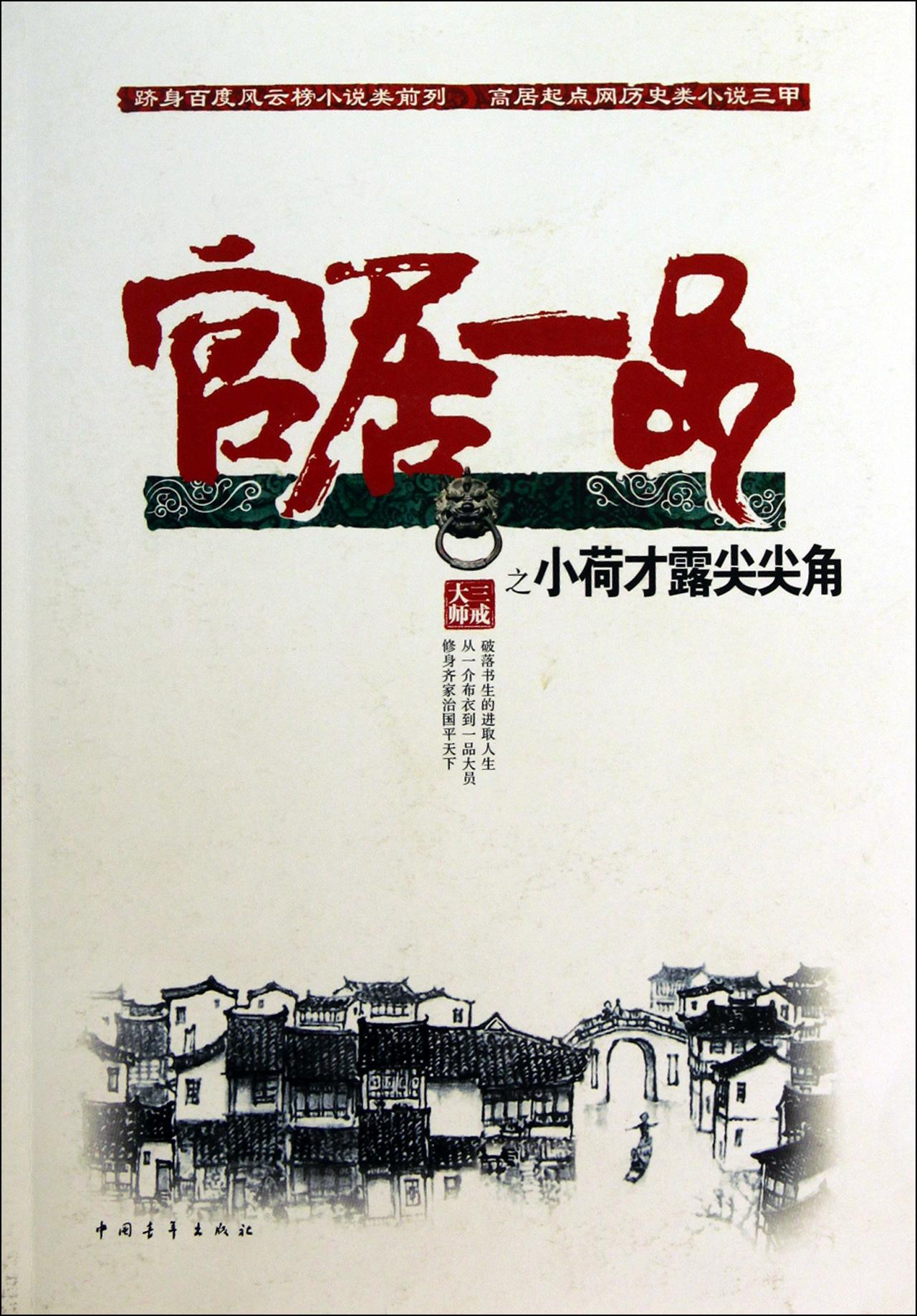 夜恋影院手机安卓