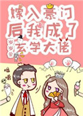 55juju自动跳转