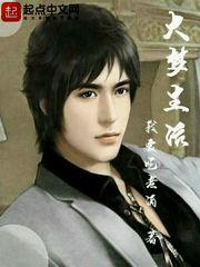 bg高h文