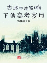 80电子书下载