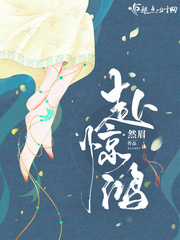 高梓淇蔡琳