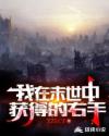 88segui最新地址