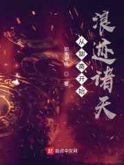 第01章第一次性茭示范课