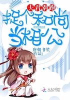 男人的天堂97