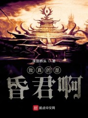 弱音和虫子r18mmdiwara