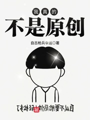 正在播放加勒比