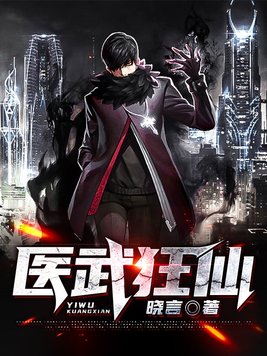 富二代特色视频网站