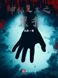岳开始迎合