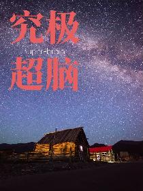 社交管鲍中心