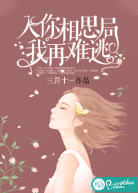 女王打耳光vk视频