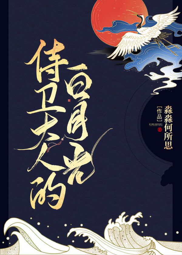 加菲猫价格多少钱一只