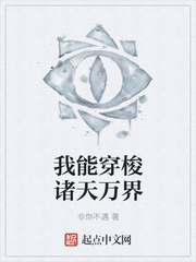 关幕深苏青全文免费阅读