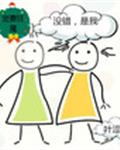 情侣视频在线