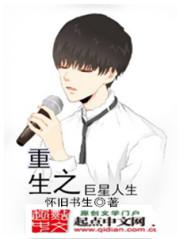 午夜dj在线观看免费视频1