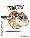 狗头前男友726提取百度网盘