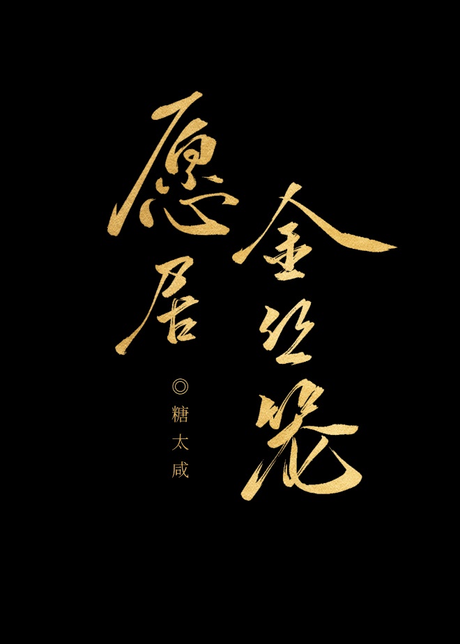 枪神电视剧全集免费观看