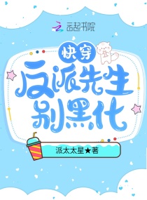 新婚夫妇性生活电影