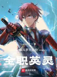 短纤维
