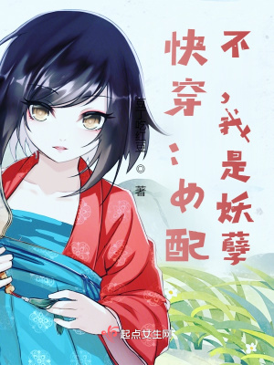 波多野结衣在线视频