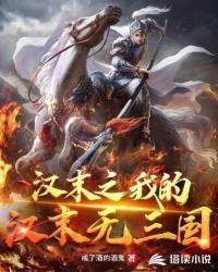 爱爱男女在线观看视频高清