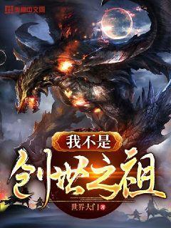 朱茵被删减7分钟 下载