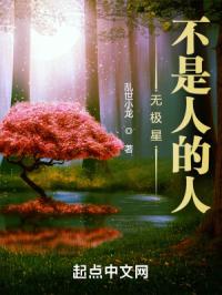 国产无套粉嫩白浆在线精品