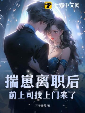隐形的翅膀电视剧全集