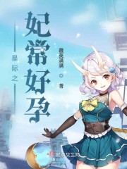 龙血战神免费下载全本