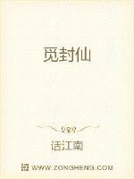 A9VG任天堂A一区二区