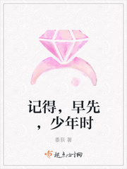 学长教我做题错一题就放一支笔