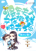 铜绞线