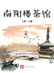 男人和女人做人爱